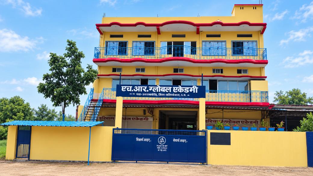 H. R. Global Academy campus